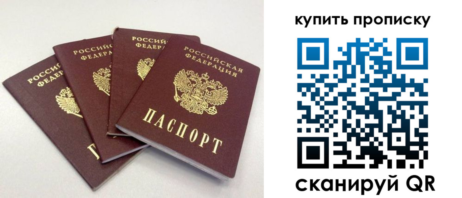 форма 3 в Камызяке